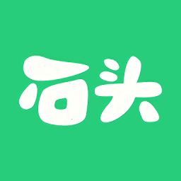 石头追书官方版下载