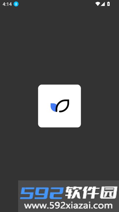 叶信app下载官方最新版截图10