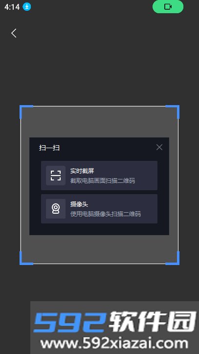 叶信app下载官方最新版截图6