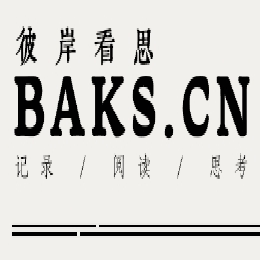 彼岸看思app最新安卓版