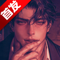Beloved AI聊天软件下载