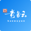 考务云平台最新版本2025