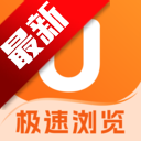 un浏览器app最新版本2026