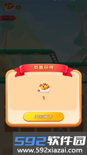 小鸟也疯狂赚钱游戏截图3