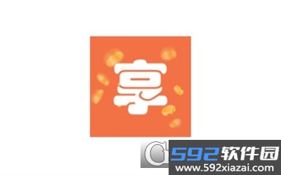 信享租APP安卓