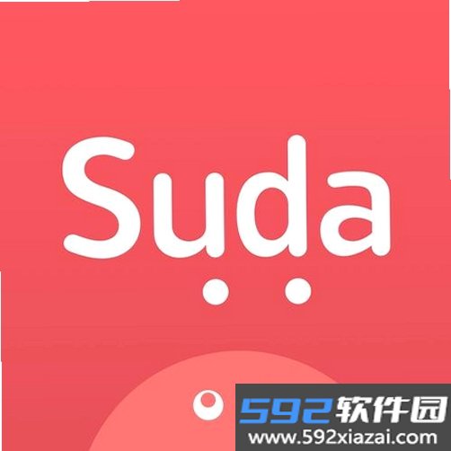苏打爱生活截图4