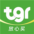 特格尔快药官方版