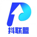 抖联盟app安卓手机版