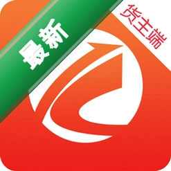 货拉多货主端