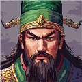 三国轮回录之吕布传官方版