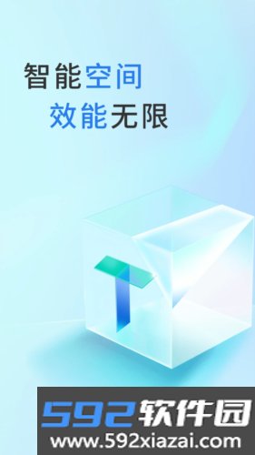 青洲