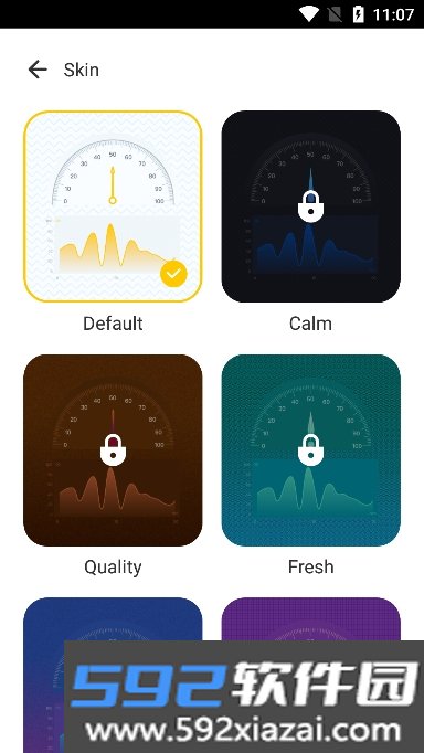 分贝仪(Sound Meter)测试噪音软件手机版截图10