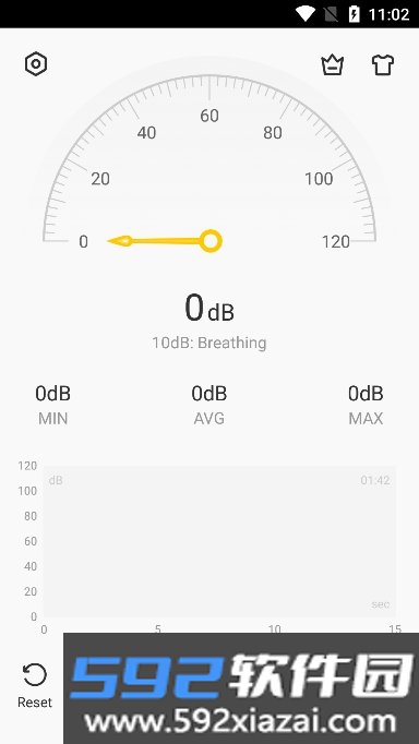 分贝仪(Sound Meter)测试噪音软件手机版截图7
