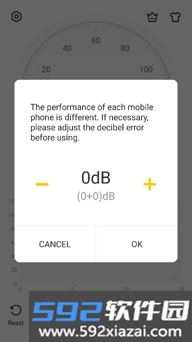 分贝仪(Sound Meter)测试噪音软件手机版截图8