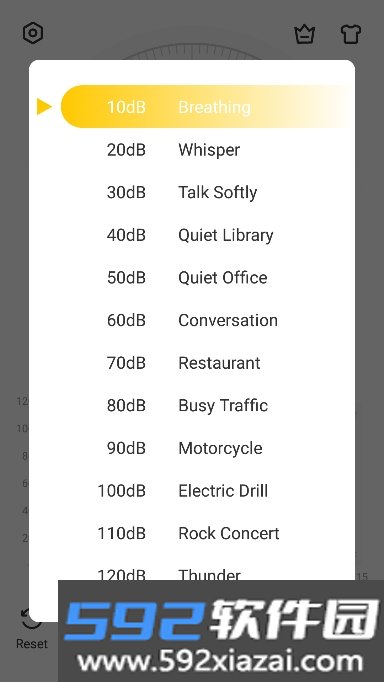 分贝仪(Sound Meter)测试噪音软件手机版截图9