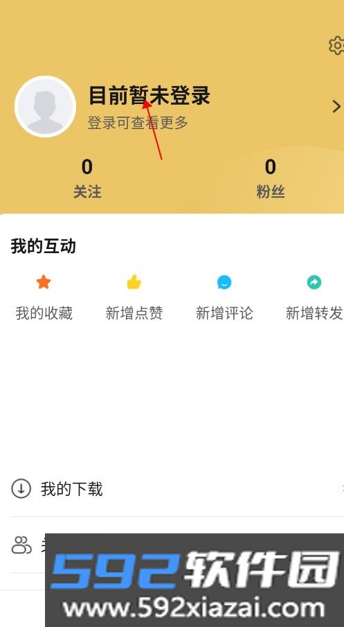 查优优APP
