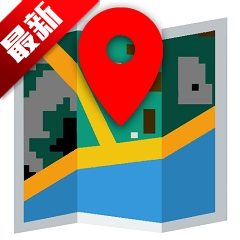 探险者地图浏览器app官方最新版本