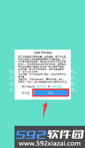 宠物总动员