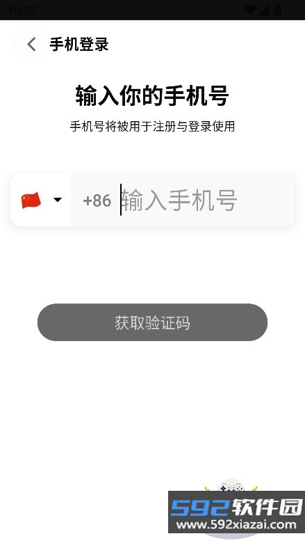 魔力空间Mooly官方最新版截图5