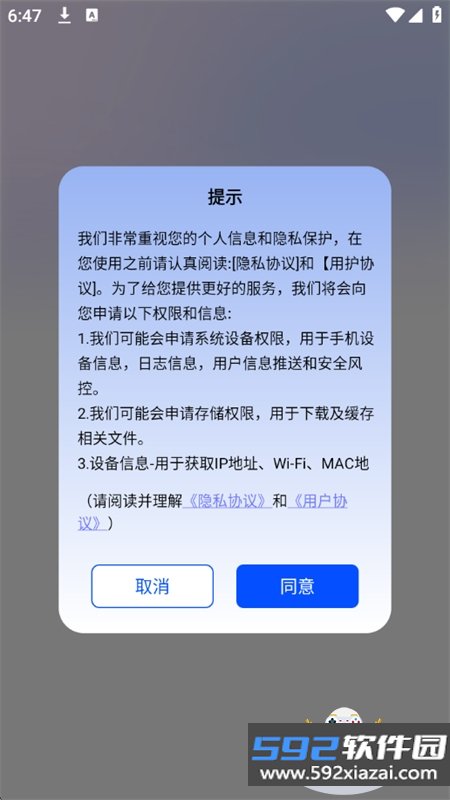 AI写作视频绘画王