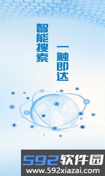 KUA浏览器APP官方最新版本