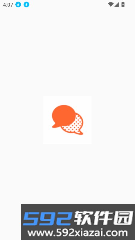 Stipop