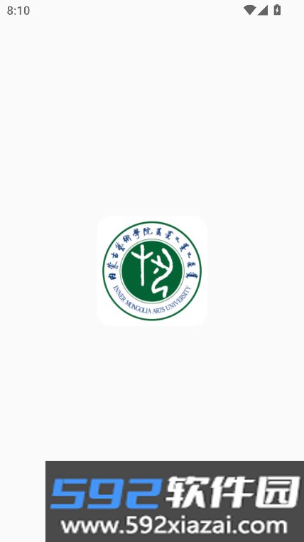 i艺苑app下载官方安卓版截图9