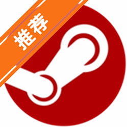 蒸汽宝库平台官方版下载