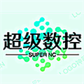 超级数控app最新版