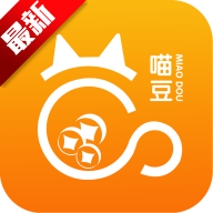 喵豆ai下载安装2026最新版