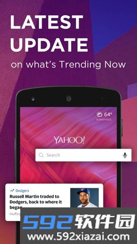 雅虎搜索引擎官方下载最新版(Yahoo Search)截图5