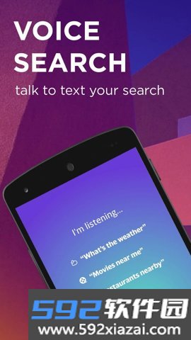 雅虎搜索引擎官方下载最新版(Yahoo Search)截图6