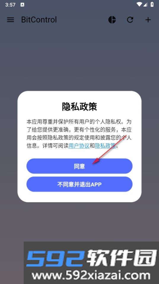 BitControl