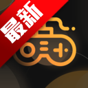 游戏辅助百宝箱app官方最新版