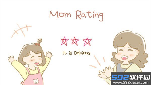 我想像妈妈一样做饭手机版截图6