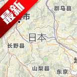 anitabi动画巡礼app官方手机版