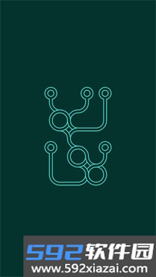 再环Infinity Loop截图5