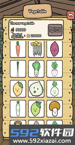 有机蔬菜农场游戏截图6