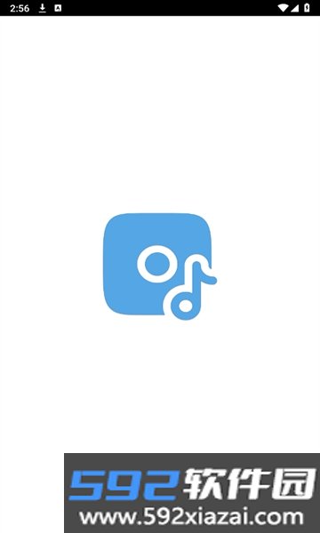 Listen All音乐app安卓手机免费版截图4