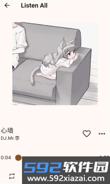 Listen All音乐app安卓手机免费版截图5