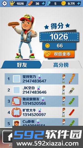 地铁跑酷哥本哈根新触控加全灯截图2
