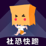 社恐救星模拟来电话APP安卓最新版