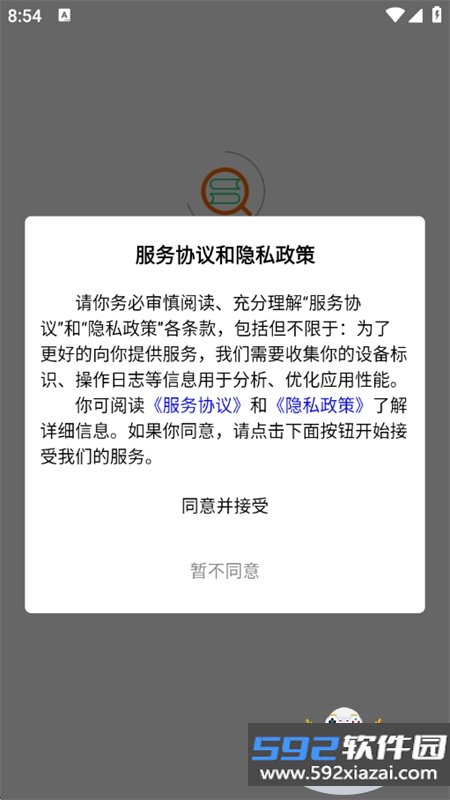图书查查
