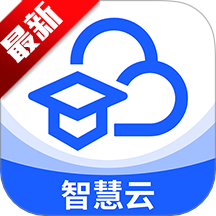 明师智慧云软件（园务端）app最新版本