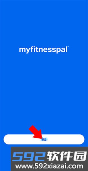 myfitnesspal中文