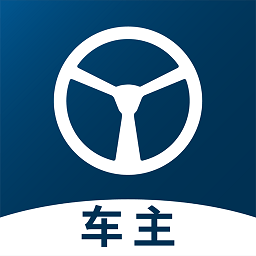 佬司机车主端app
