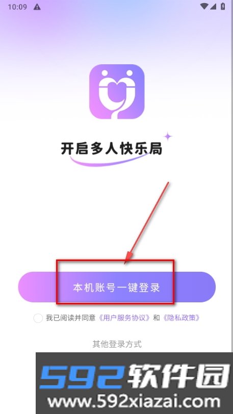 瑶瑶
