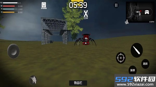 射击查尔斯火车安卓版截图7