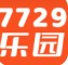 7729乐园APP官方最新版