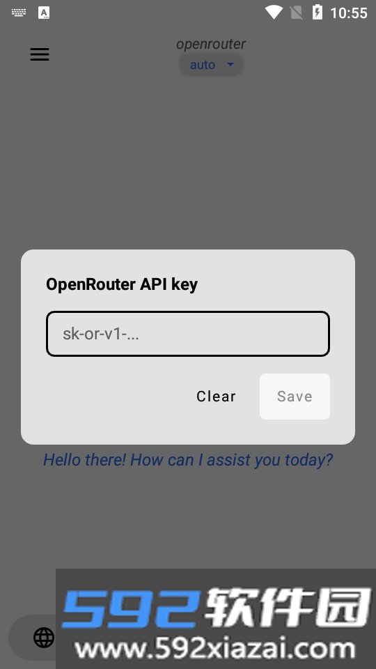 Aiyo大模型v1.0.9 多模型AI聊天客户端截图7